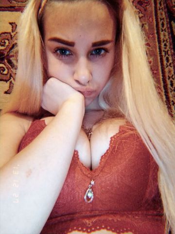 Марта